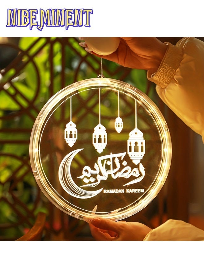 NIBEMINENT LED Hanging Lights for Ramadan, LED Iftar Light Signs, Crescent Decorative Lights, Various Styles Available, Festive Atmosphere Lights - Glowing Round Hanging Lights in Multiple Designs - Ramadan Themed Door Decorations And Setup Items - Image 1